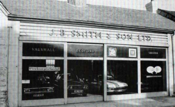 J. B. Smith's showroom in the early 1980's.