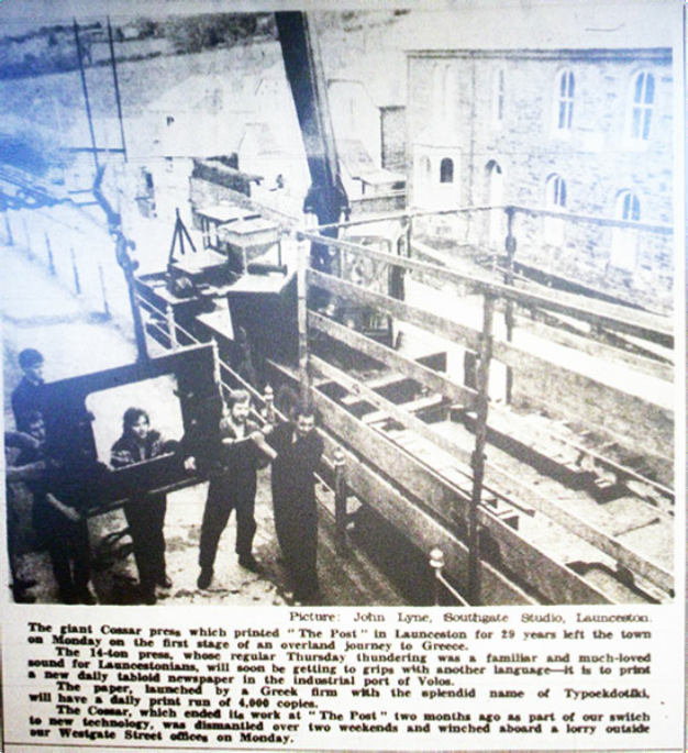 removal-of-the-cossar-press-from-the-cornish-and-devon-building-in-1985
