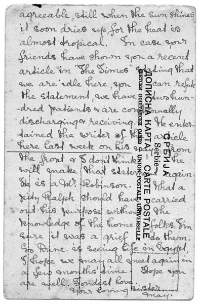 Marion Nicholls letter from Valjevo