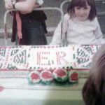 1977 Silver Jubilee Celebrations at Trecarrell, with the Jubilee Cake. Photo courtesy of Vivien May.