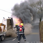 Van Fire on B3254, January 7th, 2003. Photo courtesy of Gary Chapman. Van Fire on B3254, January 7th, 2003. Photo courtesy of Gary Chapman.