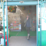 Homeleigh Garden Centre Fire December 14th, 2010. Homeleigh Garden Centre Fire December 14th, 2010.